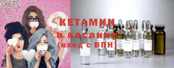 СК Абдулино