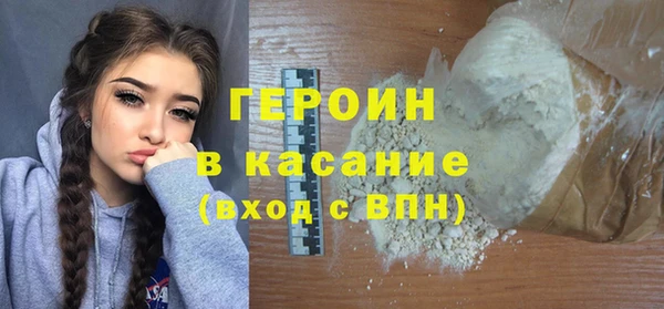 твердый Алексеевка