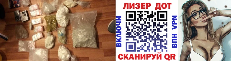 ЛСД экстази ecstasy  Жердевка 