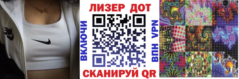 хочу   кракен ссылки  Марки N-bome 1,5мг  Жердевка 